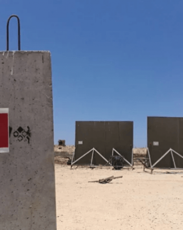 جدار لحماية جيش الاحتلال على حدود غزة