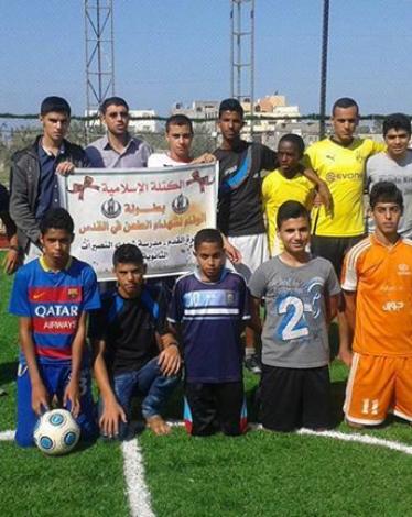 صورة خبر تنظيم الكتلة بطولة الوفاء لشهداء الطعن بالنصيرات