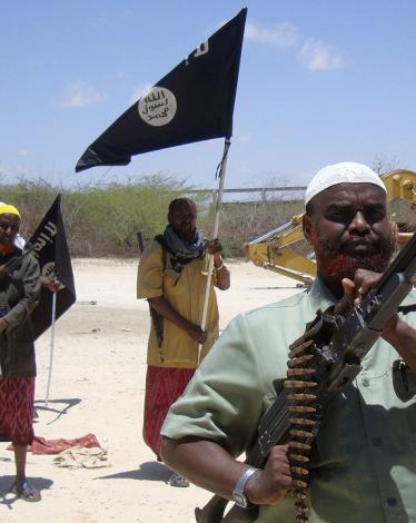 حركة الشباب المجاهدين بالصومال