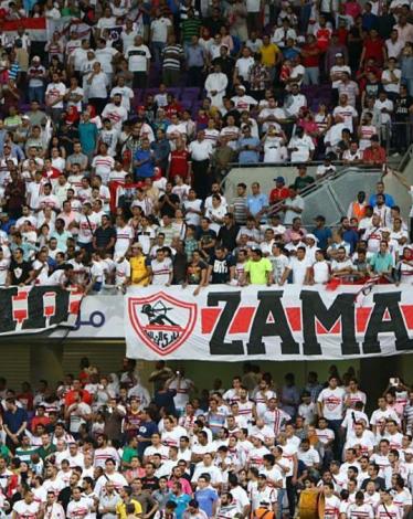 الزمالك يعبر 