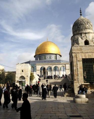 قدس