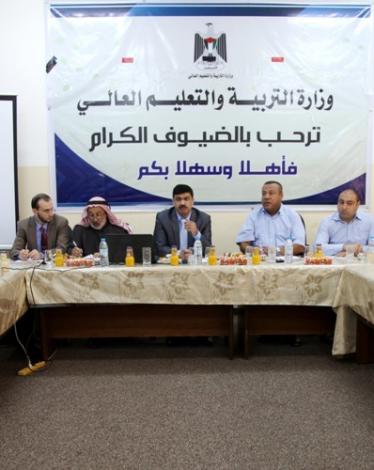 التعليم بغزة تناقش مع الجامعات تطبيق الرؤية الجديدة لتطوير التعليم العالي