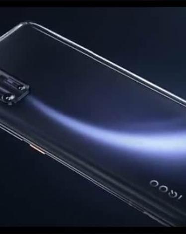 IQOO-3-5G-leak-1