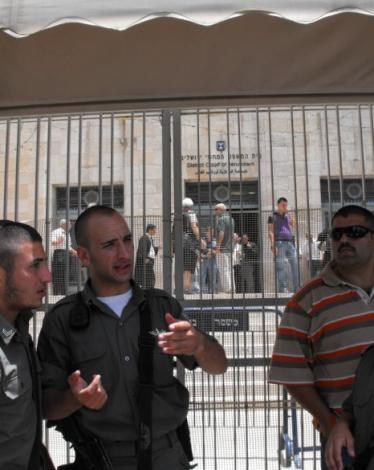 محكمة الاحتلال الإسرائيلي بالقدس المحتلة