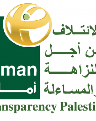 ائتلاف