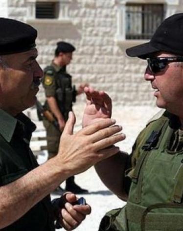 أجهزة الضفة تسلّم 3 إسرائيليين دخلوا رام الله بالخطأ