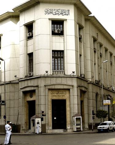نمو تحويلات المصريين بالخارج 11%