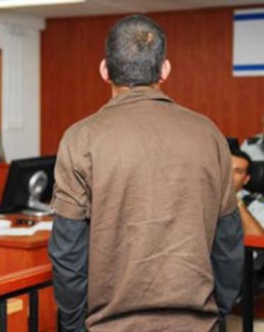 محكمة إسرائيلية