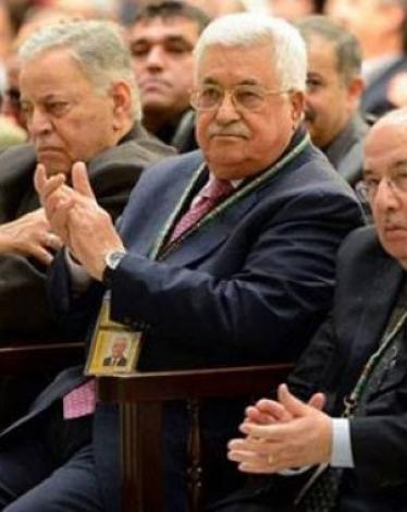 مؤتمر فتح السابع