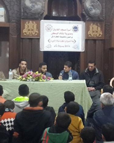 24824432_1250351605108721_803386086_n