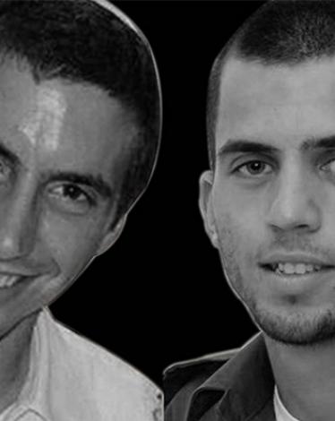 جنود الاحتلال الأسرى