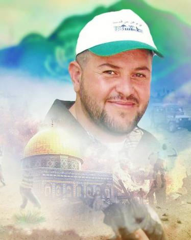 الشهيد مصباح أبو صبيح