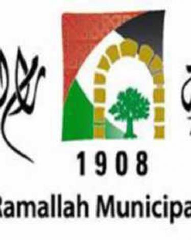 RAMALH1