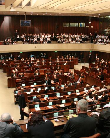 PikiWiki_Israel_7260_Knesset-Room