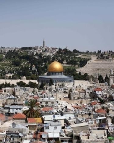 قدس