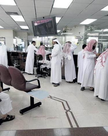 السعودية: انخفاض الودائع بالعملات الأجنبية في المصارف