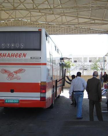 معبر الكرامة
