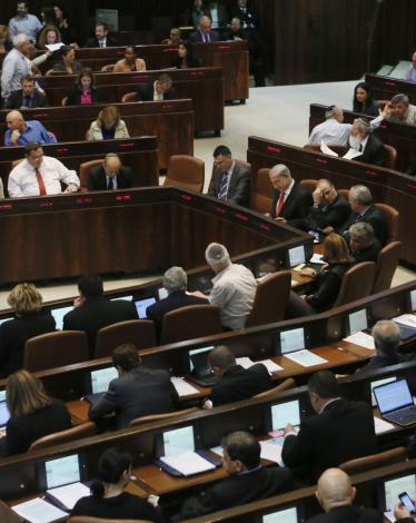 الكنيست الإسرائيلي