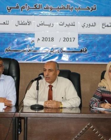 18813827_1391209820959713_1949213021088520797_n