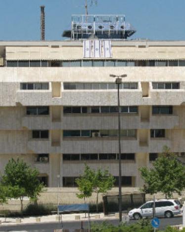 بنك إسرائيل