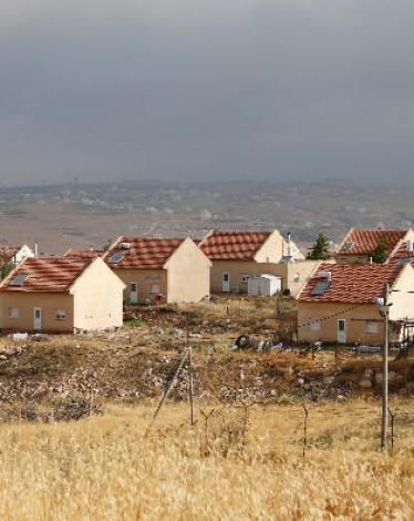 مستوطنة عوفرا