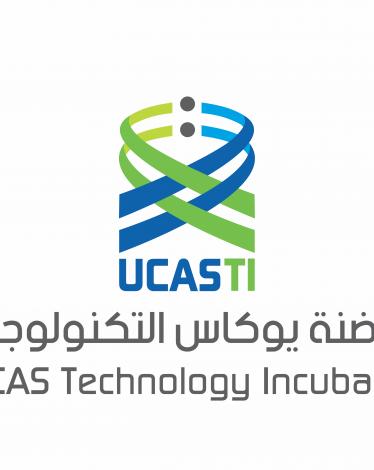 الكلية الجامعية تنهي استعداداتها ليوم الاستثمار