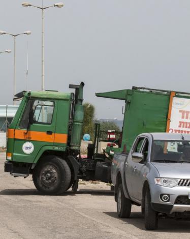 GettyImages-470428154 - Copy