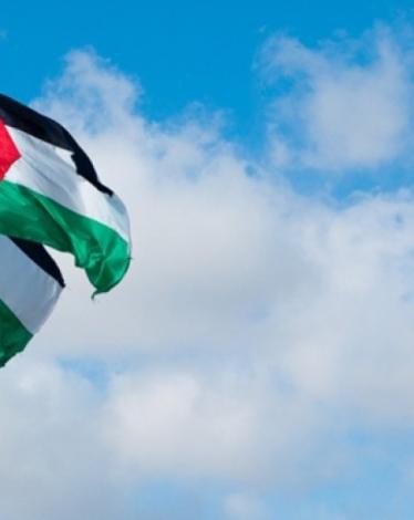 علم