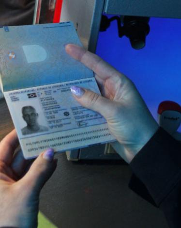 وجهك جواز سفرك