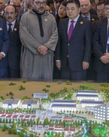 المغرب