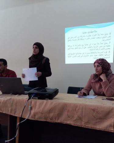 مديرية شمال غزة تعقد اجتماعاً لأعضاء اللجان المالية بالمدارس