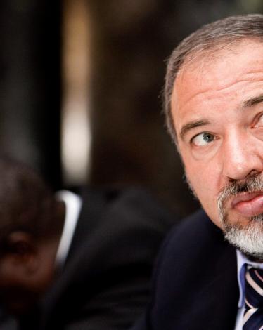 أفيغدور ليبرمان