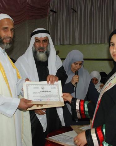المسجد الكبير يكرم حافظات القرآن بالمغازي