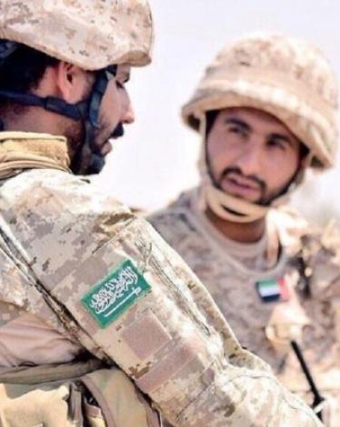 Saudi_Arabian_soldier_from_the_First_Airborne_Brigade_with_a_UAE_soldier_2016-750x422