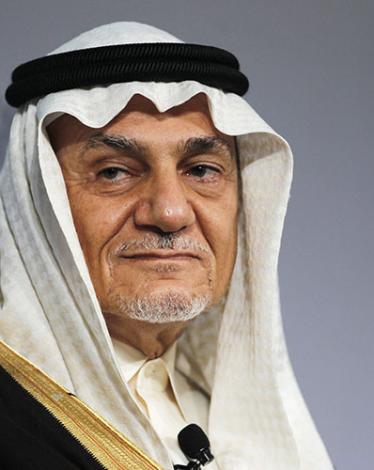 ترك