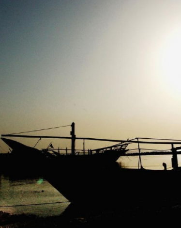 توقعات بانخفاض حرارة الأرض في 2017