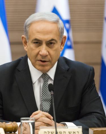بنيامين نتنياهو