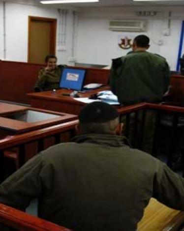 palestinetoday--محكمة-الاحت1