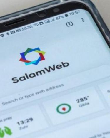 salam-web-768x432