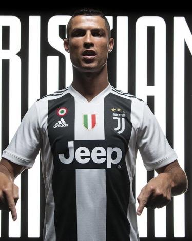 رونالدو يعترف بالتهرب الضريبي.. والمحكمة تصدر قرارها