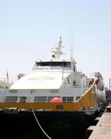 تدشين خط ملاحي بين مينائي خرمشهر الإيراني وصحار العماني