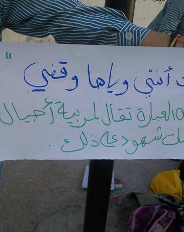 13090246_10153490226570913_2023508789_n