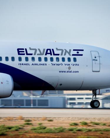 طائرة إسرائيلية