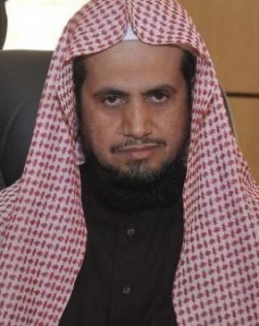 نائب