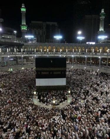 حج