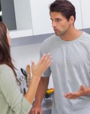 احراج الزوج