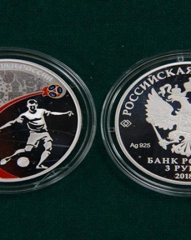 5990715495a597193f8b4567