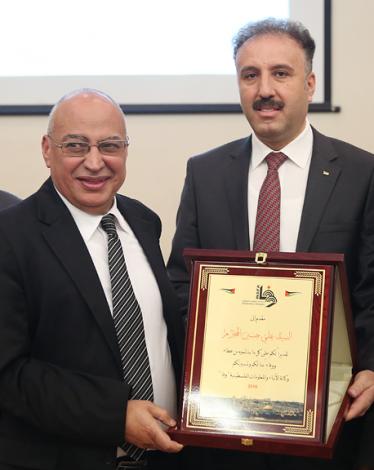 مجلس إدارة وكالة وفا
