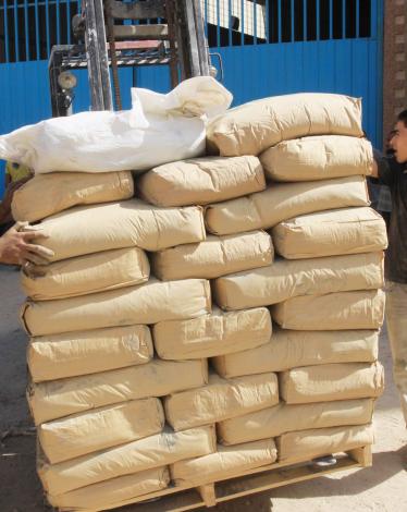 775c559a638566264f54d6136324b011