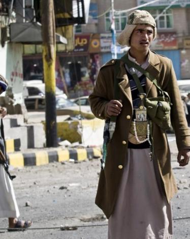 أغلقت الولايات المتحدة سفارتها لدى اليمن عام 2015